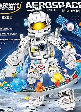 Конструктор «астронавт», 631 деталь 8802 6