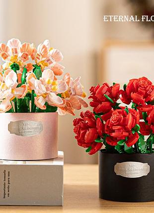 Конструктор «рожевий букет», p2364 3