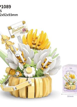 Конструктор квітковий кошик «осінні хризантема», 517 деталей, p1089