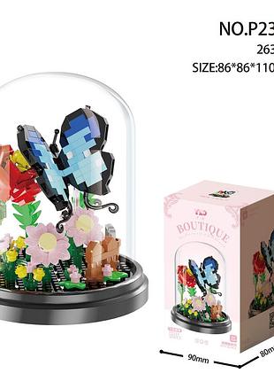 Конструктор «квіти з блакитним метеликом», під куполом, 263 деталі, p2344