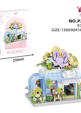 Конструктор «квітковий магазин», 978 деталей, 2475