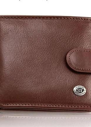 Стильне шкіряне портмоне st leather в 103 коричневий