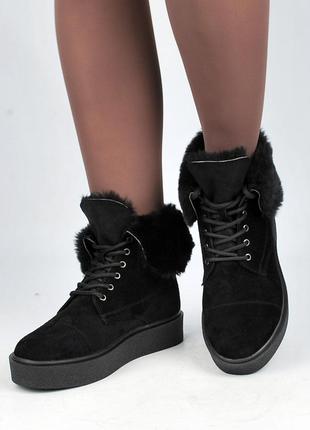 Зимові черевики