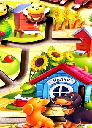 Развивающая игра лабиринт "ферма" (псд213) psd213 4