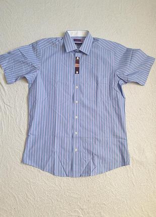 Сорочка чоловіча