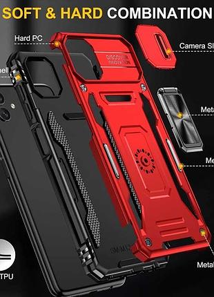 Ударостійкий чохол camshield army ring для samsung galaxy a07 червоний / red 2