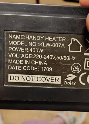 Тепловентилятор handy heater 5