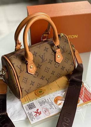 Сумка молодіжна бренд