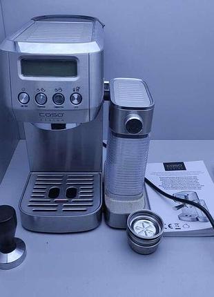 Кофеварка кофемашина б/у caso espresso gourmet latte (1821)