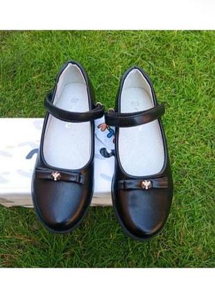 Туфлі для дівчинки