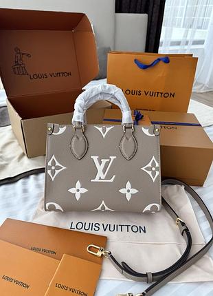 Louis vuitton onthego pm beige 25x19x11