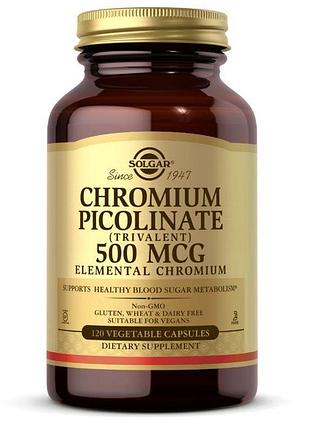 Вітаміни та мінерали solgar chromium picolinate 500 mcg, 120 вегакапсул