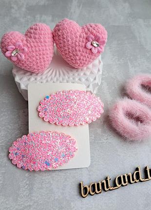 Набор розовый для девочек🩷 гумки для волосся