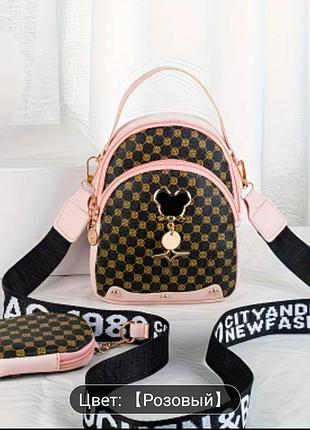 Новый шикарный женский минималистичный набор сумочка-кроссбоди с буквенным плечевым ремнем и кошелечком