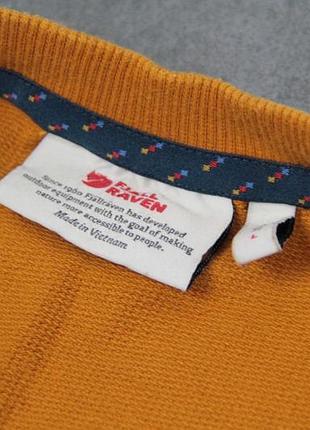 Fjallraven світшот 6