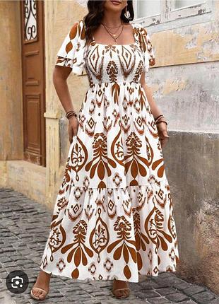 Стильное платье макси длинное