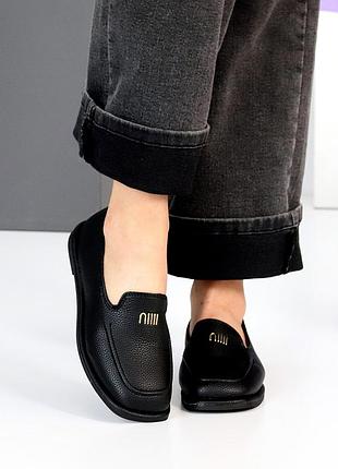 Мокасини жіночі