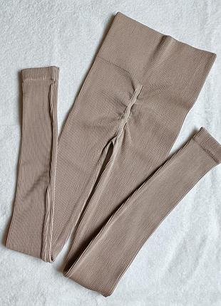 Отправка 1-3 дня, полная оплата лосины в рубчик с пуш ап эффектом