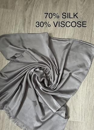 Шовковий шарф