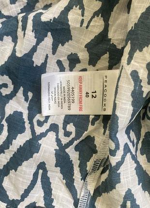 Блуза блузка 3