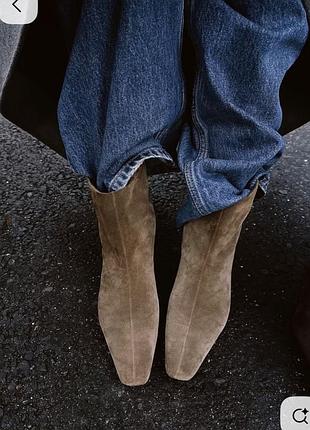 Чоботи замша