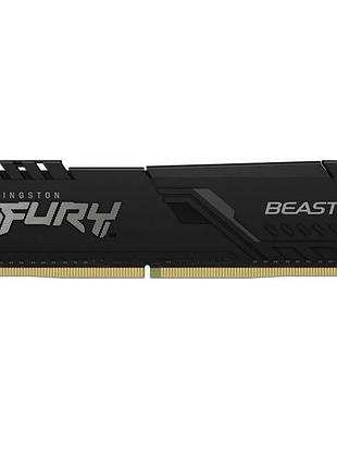 Оперативная память kingston fury beast ddr4 для настольных компьютеров.