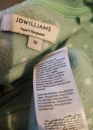 Кофта флисовая 5