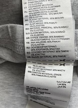 Оригінальні лосини adidas на дівчинку 7