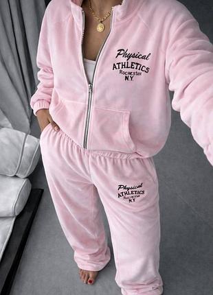 Костюм спортивний