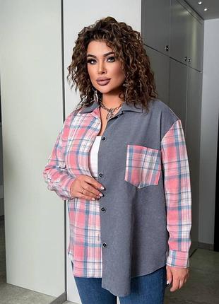 Женская рубашка до 62 размера