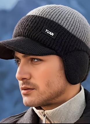 Новые шапки для мужчин. трендовая модель 2026 года.цена -300 грн за каждую.