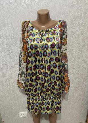 Блуза принт нюанс