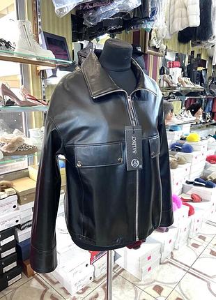 Куртка шкіряна сучасна,автоледі,коротка,накладні кишені