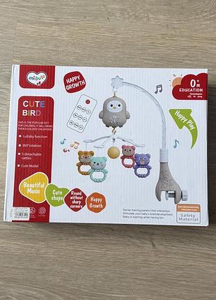 Карусель музикальна