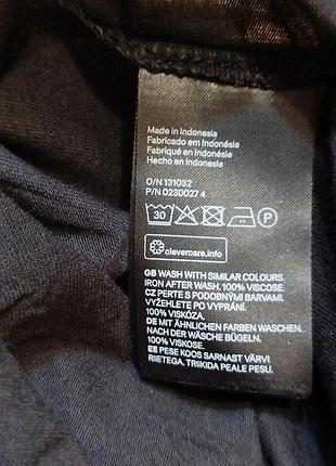 Лонгслів h&amp;m xs-s 7505 в 8