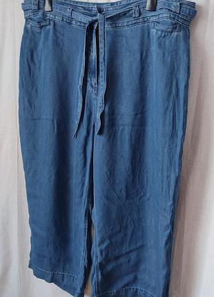 Брюки широкие укороченные next раз. 54