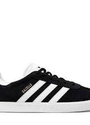 Кросівки adidas gazelle адідас