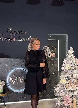 Сукня костюмка паєтка