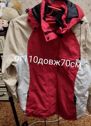 Чоловіча куртка подвійна