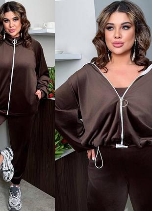 Стильный спортивный костюм из велюра