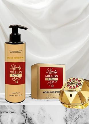 Подарочный набор rabanne lady million royal