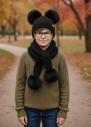 Зимний комплект с помпонами шапка+шарф 46-48-50-52-54 размер