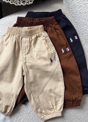 Стильні штани джогери для хлопчика