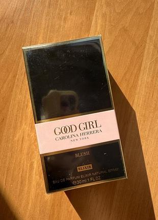 Парфуми carolina herrera — good girl blush elixir (оригінал)
