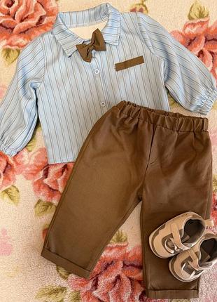 Костюм дитячий