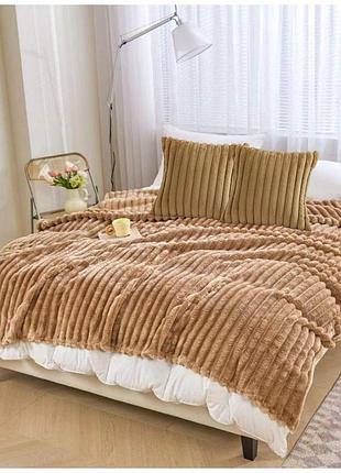 Набір плед євро та дві наволочки kitua "королівський шарпей" (40846) коричневий