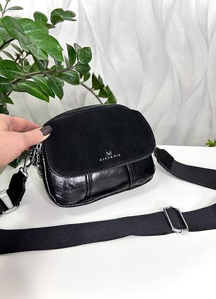 Сумка женская маленькая кросс-боди
