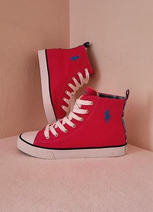 Високі кеди