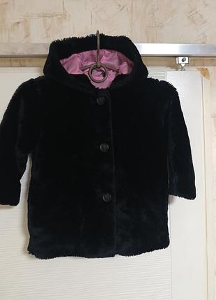 Шубка гарна хутряна