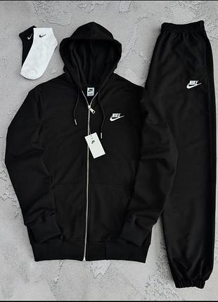 Костюм nk зіп худі штани чорний 2 пари шкарпеток у подарунок!